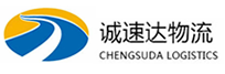 丽水到前进区物流公司